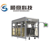 เครื่องขนถาด